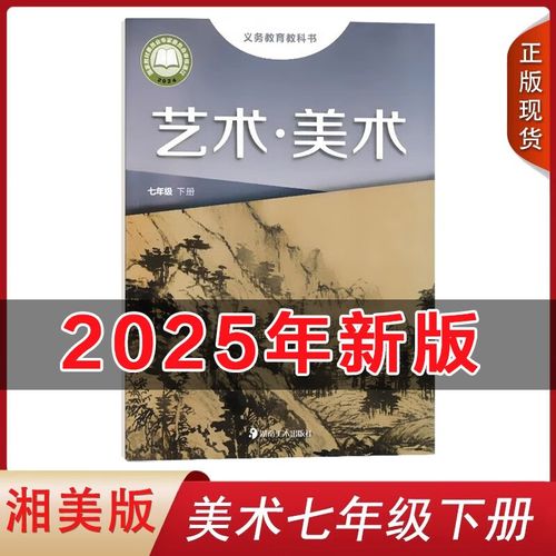 爱奇艺定制版免升级无广告版