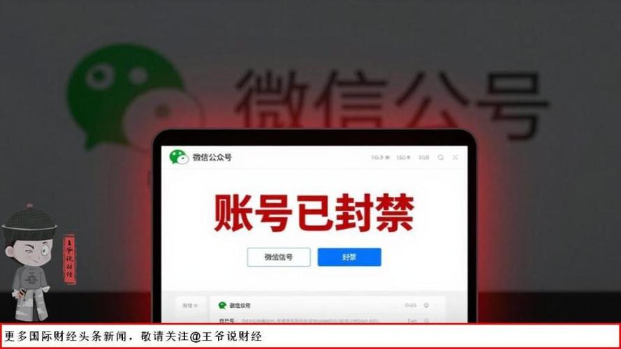 账号注销可以重新注册吗