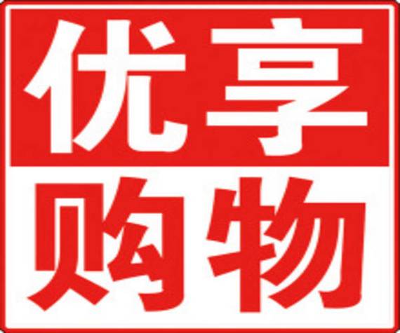 一个wifi别人不卡我卡到几乎不能用