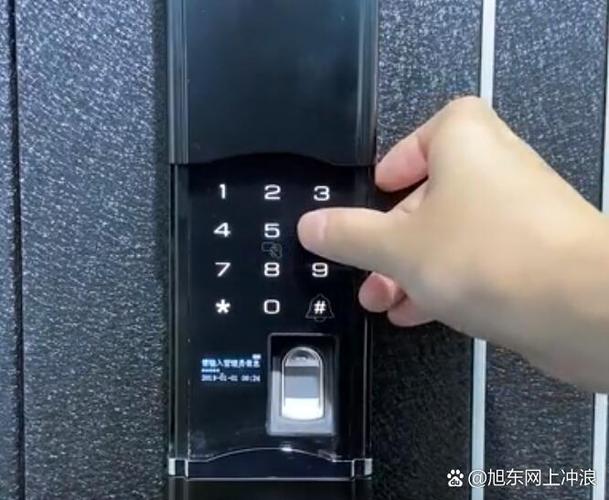 忘记智能锁管理员密码图标