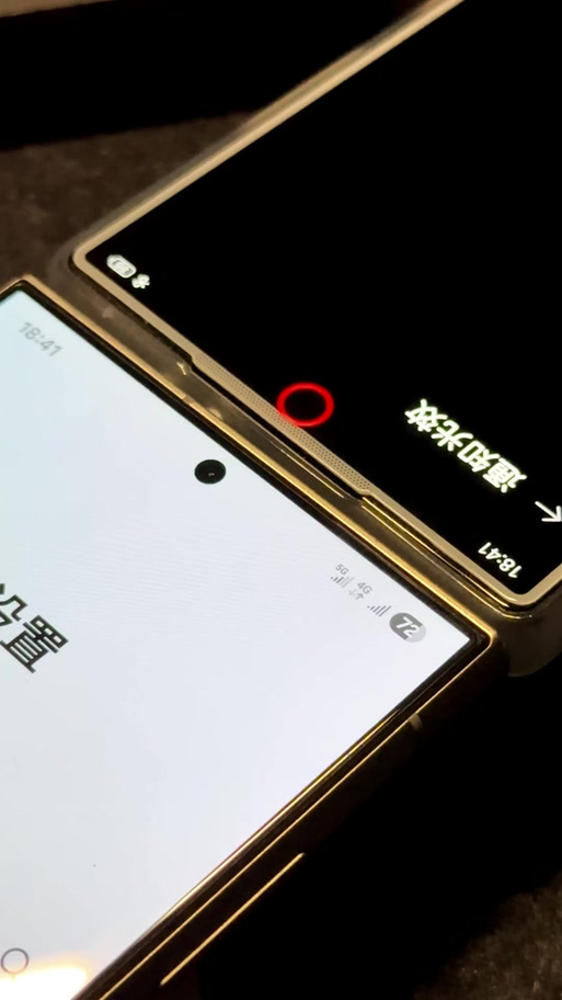 oppo呼吸灯打开为啥还不亮