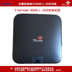 联通机顶盒出现10010