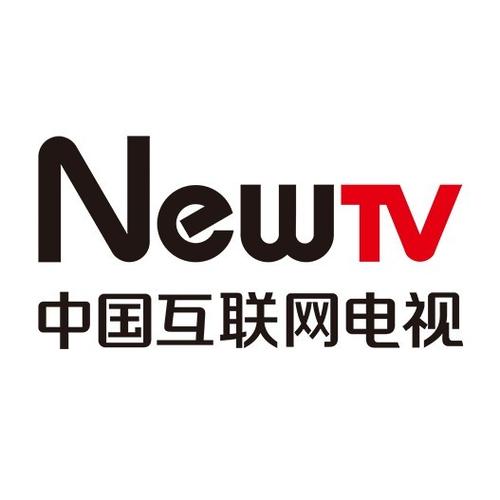 中国互联网电视截图