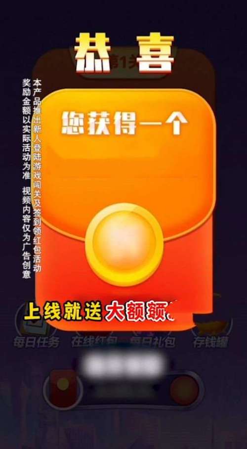 全民乐翻天app