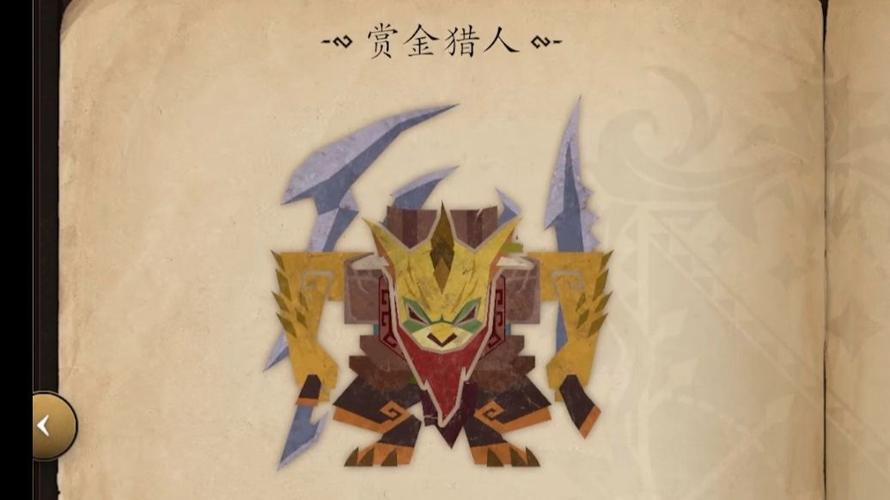 Dota赏金猎人的技能顺序
