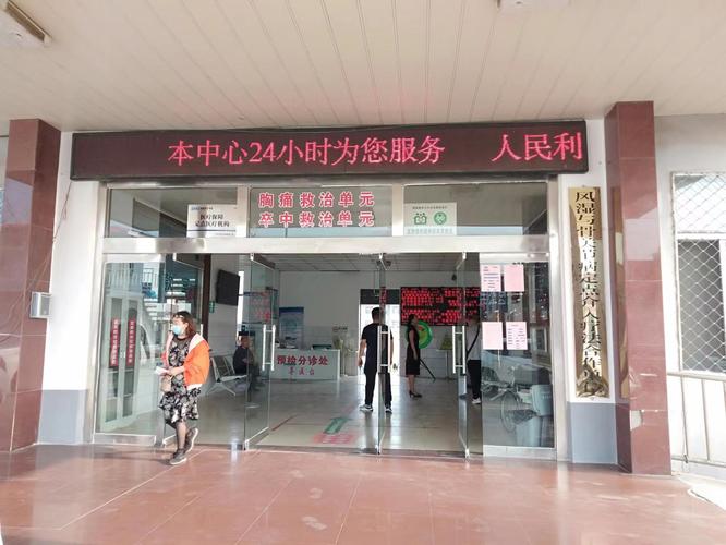 莒南永盛加油站24小时服务热线最新消截图