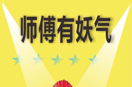 漫画盒子k76网站