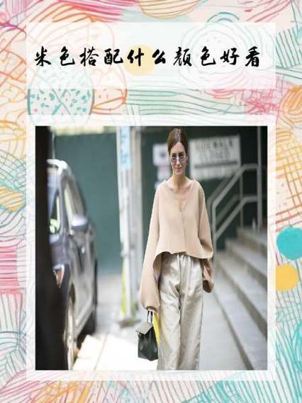 怎样使衣服颜色变鲜艳