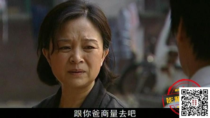父爱如山百度云资源