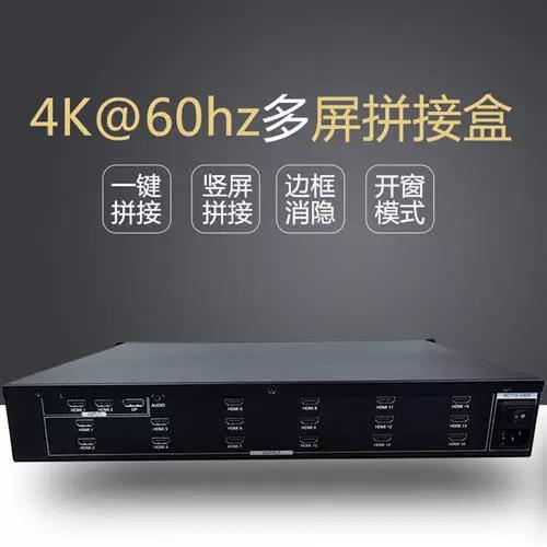 4k30hz和4k60hz哪个清晰