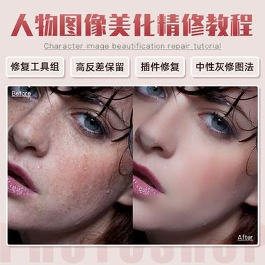 怎么去掉照片左下角的字