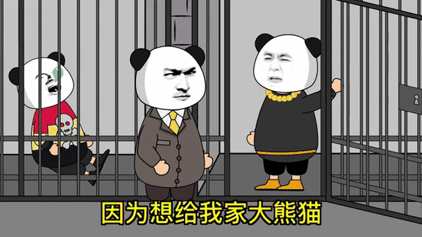 拉你进小黑屋什么意思截图