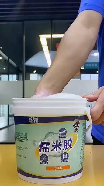 糯米胶粘性强吗截图