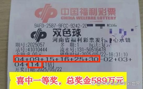 两个号码共用一个套餐图标