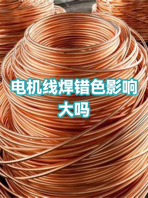 电动车大灯白蓝绿线图标