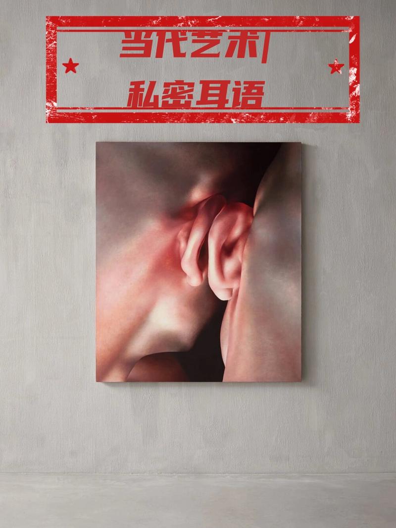 王者荣耀隐身能拉好友吗截图
