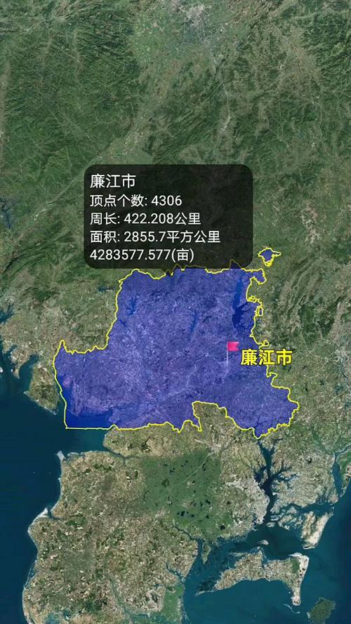 廉江市地图全图高清版