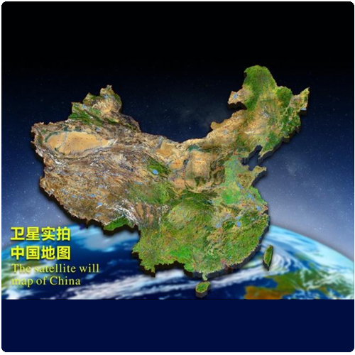 北斗实时卫星地图高清游戏截图