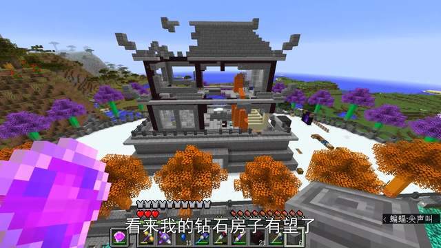 匠魂十字弩缩略图