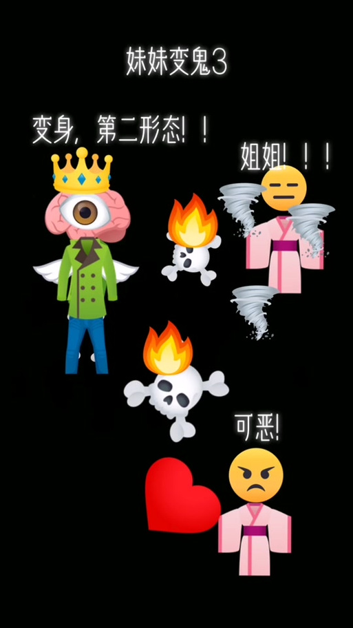 锋叔叔我的世界系列故事