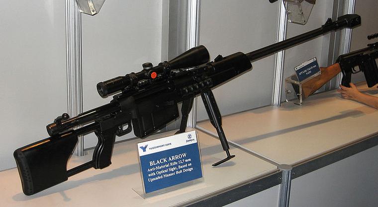 M93狙击步枪