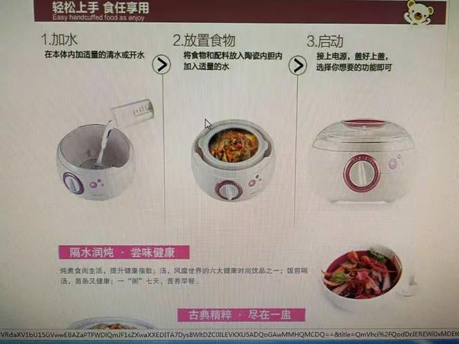 bar小熊使用方法