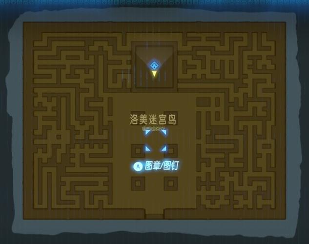 塞尔达地图上找不到图钉