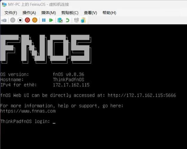 fydeos和凤凰os哪个好缩略图