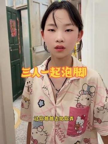 戏精儿子欢乐多