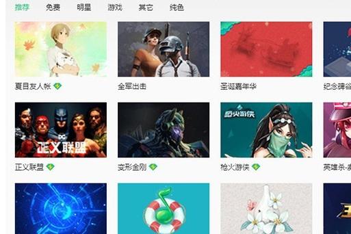 怎么看qq音乐vip过期时间