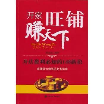 看书赚钱哪个软件最好