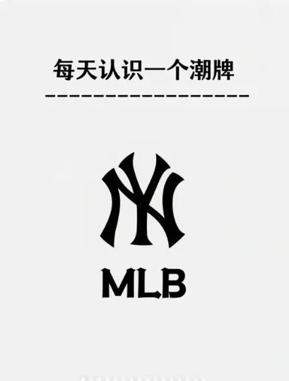 潮牌ny标志是什么牌子