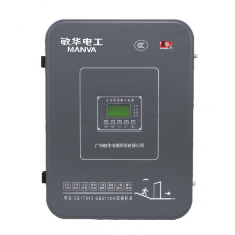 应急照明集中电源控制箱截图