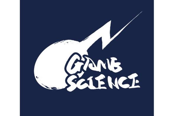 游戏科学工作室缩略图