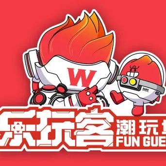 乐玩联盟可靠吗