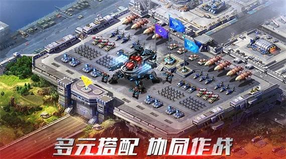 红色警戒无限金币版下载
