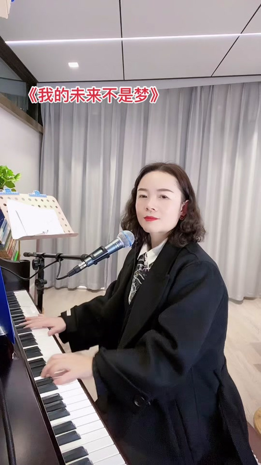 如何准确跟上伴奏唱歌