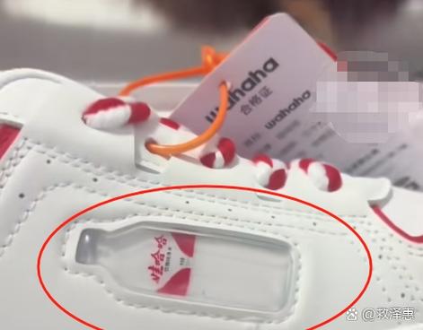 鞋上印字怎么去除小妙招