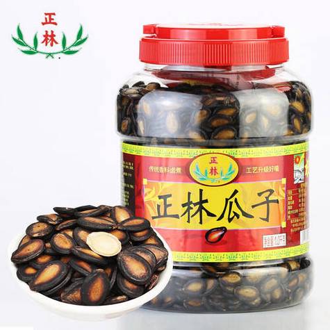 转合装瓜子的图标