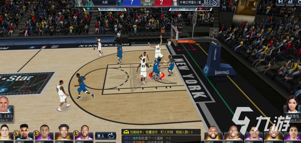 nba单机版安卓