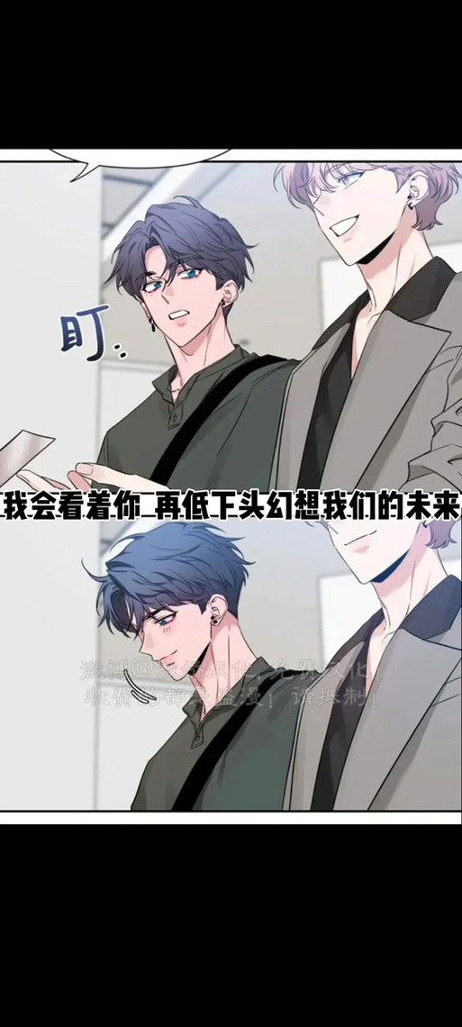 蛙漫漫画app介绍