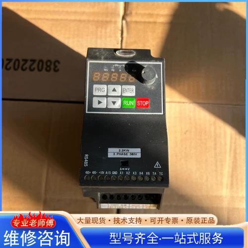 天川变频器官网