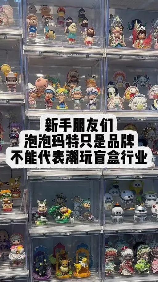 开手办店进货的注意事项