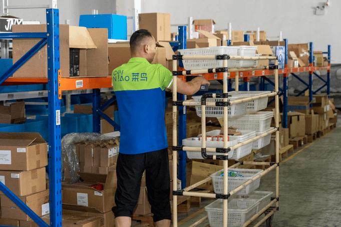 菜鸟驿站怎么出库入库缩略图