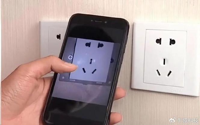 怎样检测屋里有没有摄像头图标