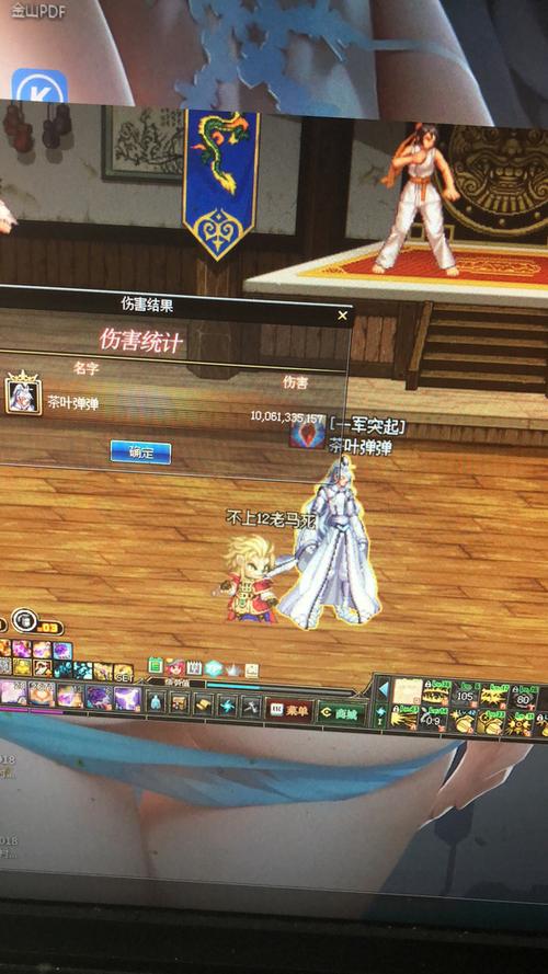红10和白12武器