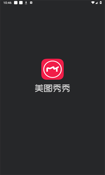 美+下载