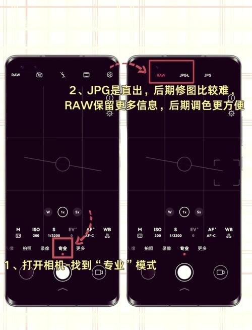 oppo手机相机大光圈怎么调