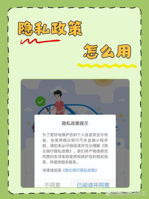 手机里的云相册别人能看到吗图标