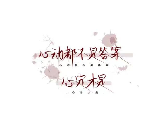 qq自定义封面背景图图标